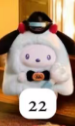 cp1-Sanrio Chatacters Halloween 2025 10.02