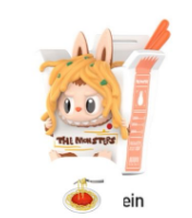 CP5- Wacky Mart Series Figures  10.04