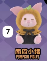 cp2-Winnie the Pooh Magical Pumkin Night SP 10.05