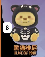 cp2-Winnie the Pooh Magical Pumkin Night SP 10.05