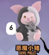 cp2-Winnie the Pooh Magical Pumkin Night SP 10.05