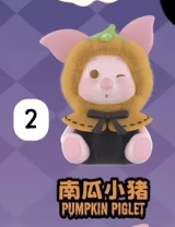 cp1- Winnie the Pooh Magical Pumpkin Night SP  10.05