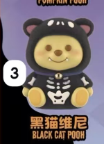 cp1- Winnie the Pooh Magical Pumpkin Night SP  10.05