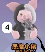 cp1- Winnie the Pooh Magical Pumpkin Night SP  10.05