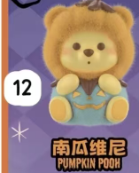 cp3-Winnie the Pooh Magical Pumkin Night SP 10.05