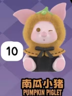 cp3-Winnie the Pooh Magical Pumkin Night SP 10.05