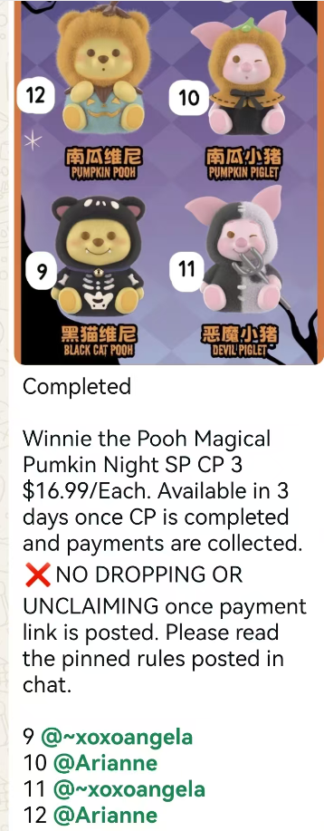 cp3-Winnie the Pooh Magical Pumkin Night SP 10.05