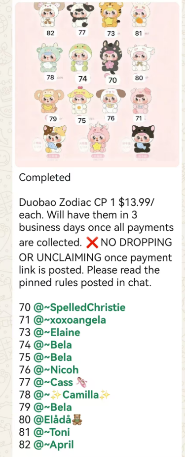 cp1-Duobao Zodiac 10.05