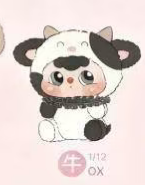 cp3-Duobao Zodiac 10.07