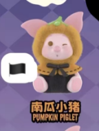 cp5-Winnie the Pooh Magical Pumkin Night SP 10.07