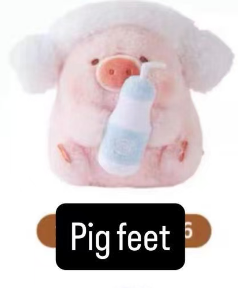 CP. 1 Lulu Pig Dreamy Life  1007