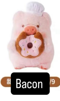 CP. 1 Lulu Pig Dreamy Life  1007