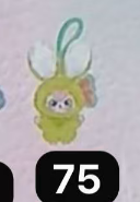 cp5 Super Mini Baby 3