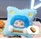 CP 1 Samuel Fried Shrimp 10.14