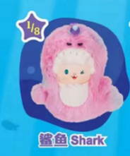 CP 2 Gyun Ocean Adventure Series 10.20