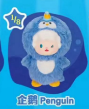 CP 2 Gyun Ocean Adventure Series 10.20