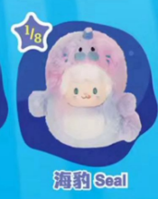 CP 2 Gyun Ocean Adventure Series 10.20