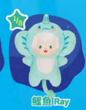 CP 2 Gyun Ocean Adventure Series 10.20