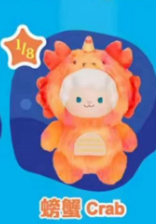 CP 2 Gyun Ocean Adventure Series 10.20