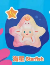 CP 2 Gyun Ocean Adventure Series 10.20