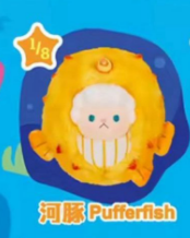 CP 2 Gyun Ocean Adventure Series 10.20