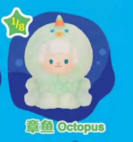 CP 2 Gyun Ocean Adventure Series 10.20