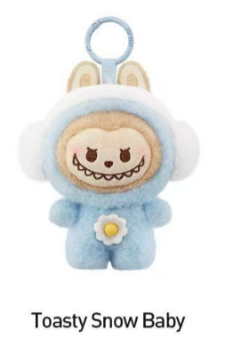 CP2 POP bean fluffy &amp; cozy 11.29