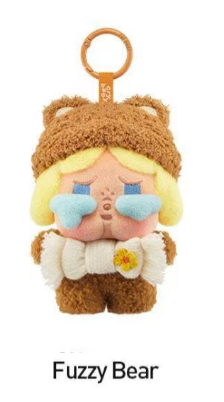 CP2 POP bean fluffy &amp; cozy 11.29