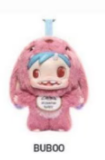 CP3 POLAR-Monster Baby Collection Plush 11.29