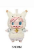 CP3 POLAR-Monster Baby Collection Plush 11.29