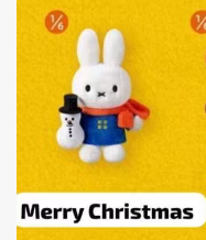 cp3 Miffy Winter Series 11.30