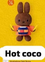 cp3 Miffy Winter Series 11.30