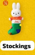 cp3 Miffy Winter Series 11.30