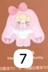CP2 Yomi Rongrong bunny 11.30