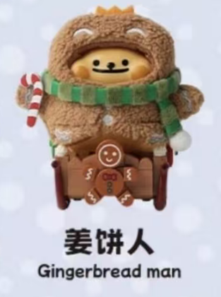 cp1 TOPTOY Little Bear Bug Winter Train 12.1