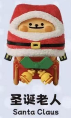 cp1 TOPTOY Little Bear Bug Winter Train 12.1