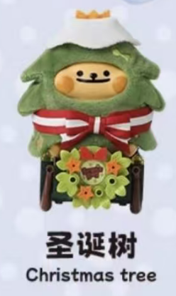 cp1 TOPTOY Little Bear Bug Winter Train 12.1