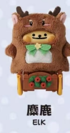 cp1 TOPTOY Little Bear Bug Winter Train 12.1