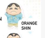 cp2 Crayon Shin-chan Emotional Dopamine 12.3