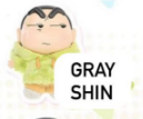 cp2 Crayon Shin-chan Emotional Dopamine 12.3