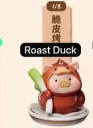 cp1 Lulu Pig Chinese Feast 12.3