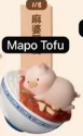 cp1 Lulu Pig Chinese Feast 12.3