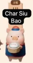 cp1 Lulu Pig Chinese Feast 12.3