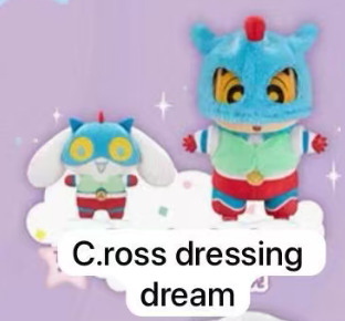 cp1 Cinnamoroll X Crayon Shinchan Amusement Dreamland 12.4
