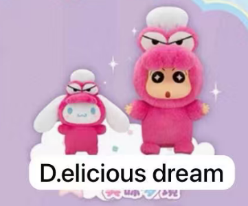cp1 Cinnamoroll X Crayon Shinchan Amusement Dreamland 12.4