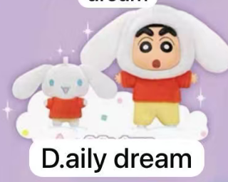 cp1 Cinnamoroll X Crayon Shinchan Amusement Dreamland 12.4