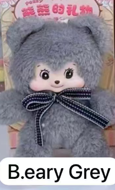 CP1 Pezzy Bear 12.4