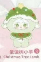 CP 6 Yooki Christmas ding ding 12.4