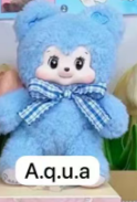 CP3 Pezzy Bear 12.4
