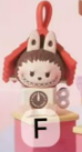 CP4 PopBean Celebrate the Moment 12.5
